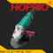 Hoprio পেষকদন্ত কোণ বৈদ্যুতিক সহজ-অপারেশন উচ্চ কর্মক্ষমতা