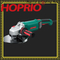 Hoprio grinder uillinn brushless go tapa-suite&aacute;il praghas ioma&iacute;och